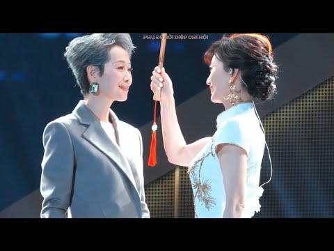 [Vietsub] NHÌN LẠI 32 NĂM CỦA ĐÔI BẠN DIỄN TRIỆU NHÃ CHI & DIỆP ĐỒNG - KHỞI NGUỒN TỪ TÂN BẠCH