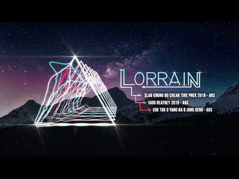 ស្លាប់ក្នុងឧទ្យានទឹកភ្នែក (ARS) + ១០០០​​ រាត្រី (ARS) + សុខទុក្ខបងយ៉ាងណាអូនចង់ដឹង (ARS)