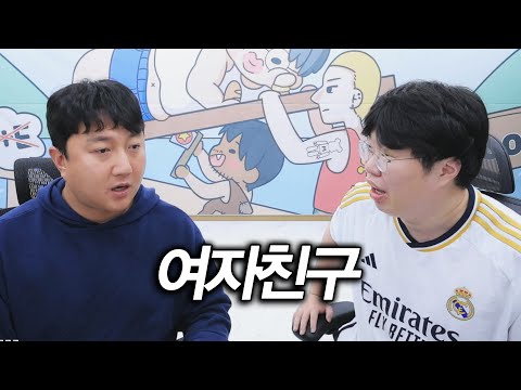 King Ki-hoon's shocking recent news about his girlfriend... [King Ki-hoon's Hongbeode]