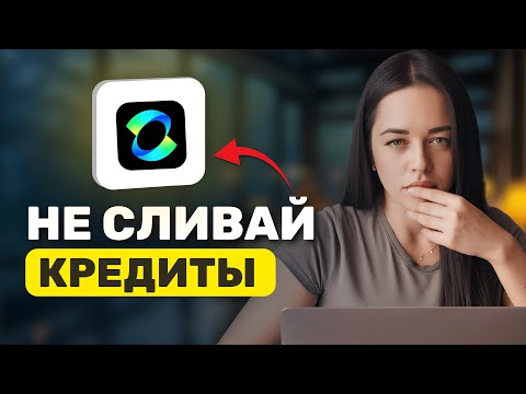 Прокачай НАВЫКИ в Kling AI: 7 СЕКРЕТОВ, о которых НИКТО НЕ ГОВОРИТ!