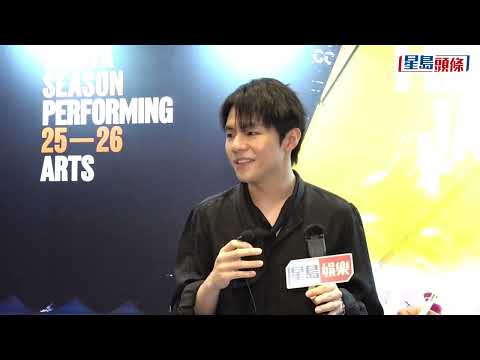 陳卓賢為腳傷正做治療 談「MIRROR」串錯「MIRRIOR」：顧好自己跳舞不俹簁先 不介意MV沒有大頭畫面