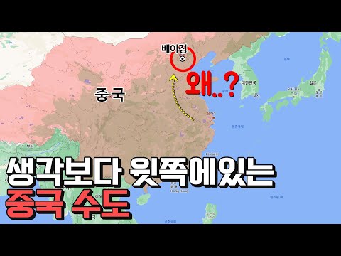 거지에서 황제가 된 명나라 태조 주원장 이야기