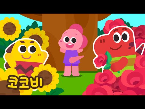 무지개 숨바꼭질🤩 같은 색깔 뒤에 숨어보자! | 어린이 인기동요 | 코코비