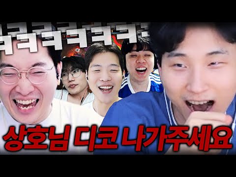 팀 교전을 말리게 하는 목소리ㅋㅋㅋㅋㅋ