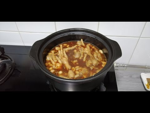 鮑汁花生炆雞腳🦪💦🥜🐔🦿🥢🥰自己煮 Self Cook~EP94~2020.10.13😍鮑汁美味鮮甜😋花生腍身可口😘雞腳香滑骨膠豐富🤤🤩