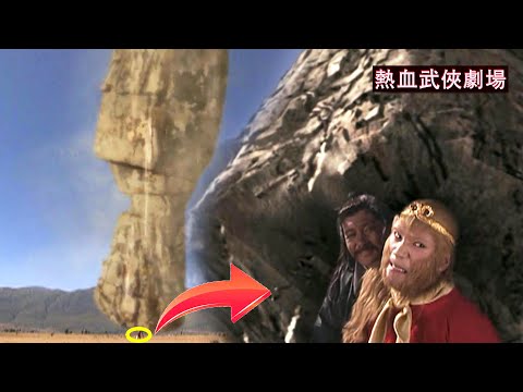 The monster dropped a 10-million-ton mountain on Sun Wukong, but he remained unscathed!