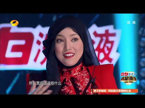 Shila Amzah 我是歌手-第二季-第7期- 茜拉 [想你的夜]马来西亚歌手(剪接版)