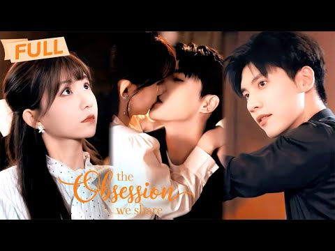 [MULTI SUB] The Obsession We Share【Full】He built an empire on his knees—for woman he couldn’t own