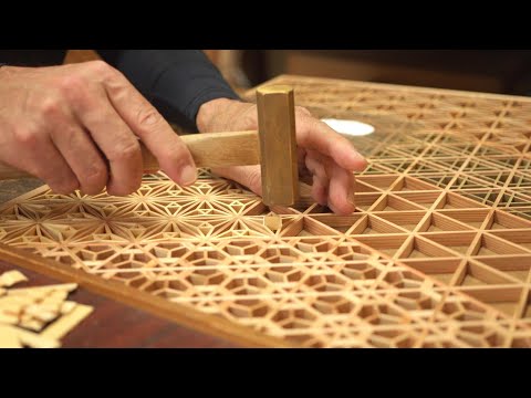 A great technique for assembling pieces of wood without nails! The process of Japanese Kumiko work!