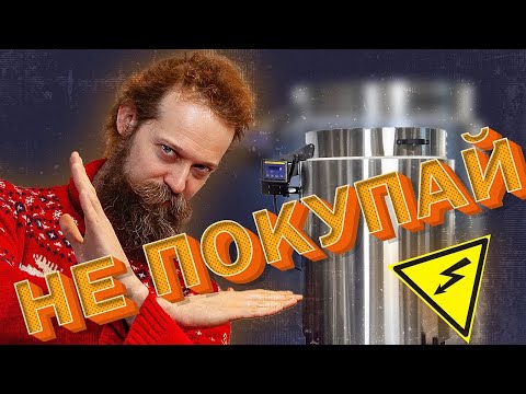 🍯 НЕЛЬЗЯ ПОКУПАТЬ ПЕЧЬ без этих советов по ВЫБОРУ и ЭКСПЛУАТАЦИИ от iMold Zolo + Обзор