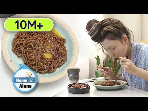 Hwasa's Jjajang Ramyeon Mukbang [Home Alone Ep 282]