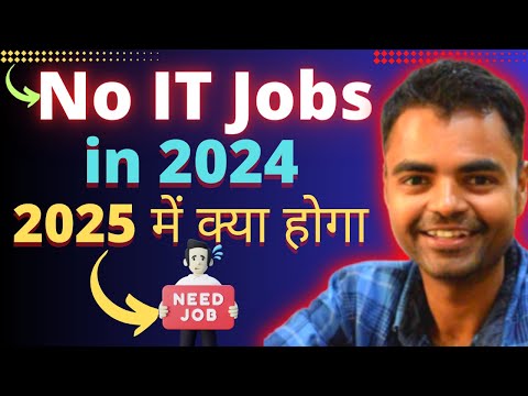 IT Jobs Software Jobs for Fresher Hiring is Paused, No Software Jobs Hiring for Freshers 20 Years