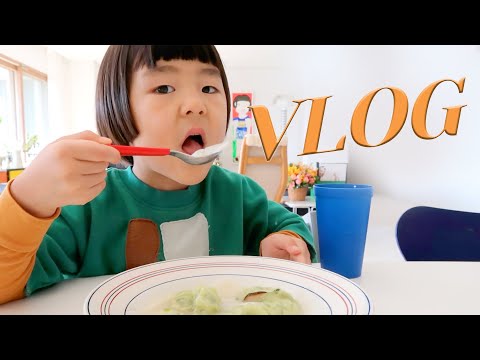 나영이네 크리스마스🎄신우이준이랑 떡국타임