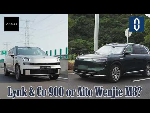 The Battle of the Flagship Titans: Lynk & Co 900 vs. Aito Wenjie M8! 🚙⚔️🚙