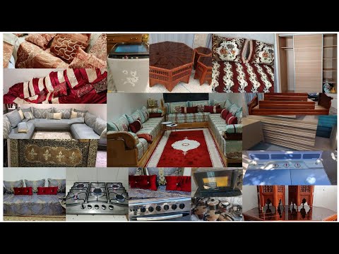 صالونات لبيع🏨بروكارمطلاصي💫ماريوكوليس💫ريدوات شبكة💥سدادر ذهبين🏃كويزينير💫مكينةصابون💫كويزينير💥ميكروند📢💫