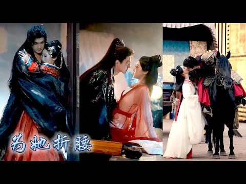 前世渣男臨死之際拉着她同歸於盡，重生開局她竟嫁給了前世死對頭，那個意氣風發的魏小將軍！這一世她不再隱藏鋒芒，成婚後她的隱忍堅韌令他刮目相看，夫妻攜手平定亂世逆转人生！#古装言情 #重生复仇 #岳雨婷