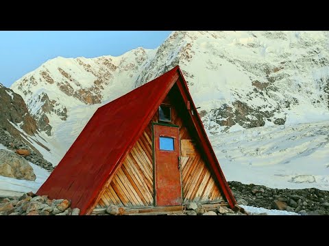 Безенги. Над облаками