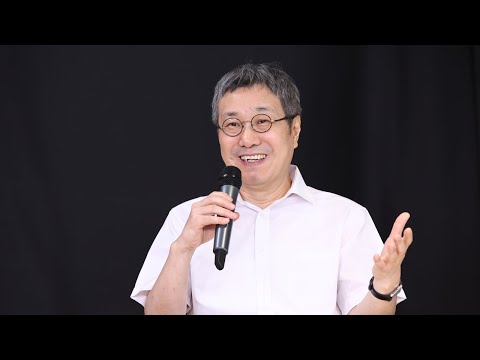 주체화의 윤리 (김상환 서울대 철학과 교수)