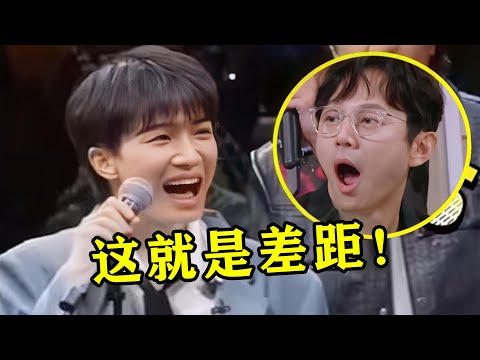 千万别和实力歌手同唱一首歌，周深一开口，才明白什么叫差距！#周深