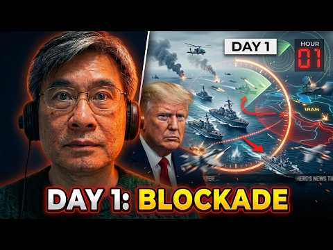 The First 24 Hours of the Blockade Explained | Prof. Jiang Xueqin