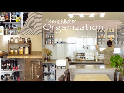 Kitchen Organization Tips & IdeasㅣSmart Organizing ideas