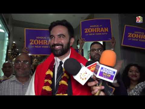 Zohran Mamdani Visits NYC’s Oldest Hindu Temples, Embraces Hindu Heritage in Mayoral Bid