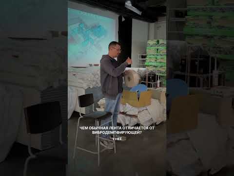 Почему вспененный полиэтилен низкой плотности не подходит для нагруженных конструкций? 🤔