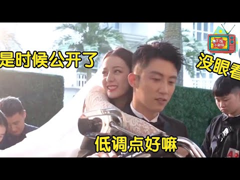 Dilireba and Huang Jingyu are so sweet on the set, no wonder the director dare not release it🥹