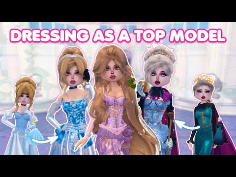 TURNING DISNEY PRINCESSES INTO *TOP MODELS* IN MASTER SERVERS (CAN I WIN?)