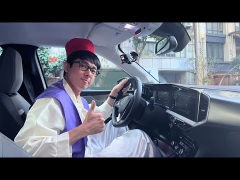 就是要搞怪! 打扮成阿拉滴接Hook去機場出發杜拜!【阿滴日常】