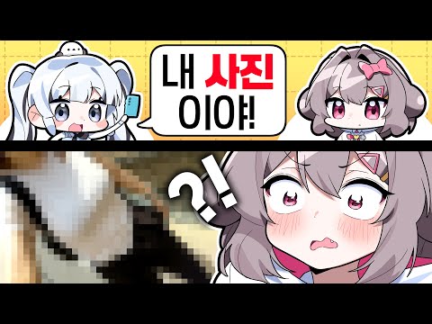 이게 오몽이 빨간약이라고???