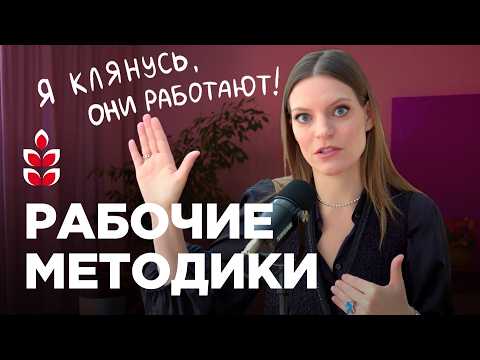 Как зарабатывать большие деньги: мои принципы, которые помогают растить доход / Колосок