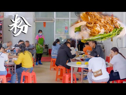 广东一家藏在巷子里的早餐店,凭借一口柴火灶,火了整整25年,闻名港澳粤!