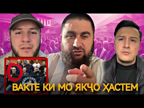 THE UNITY OF TAJIKANS SHOK THE WORLD! THE WORLD UNDERSTOOD WHO A TAJIK IS