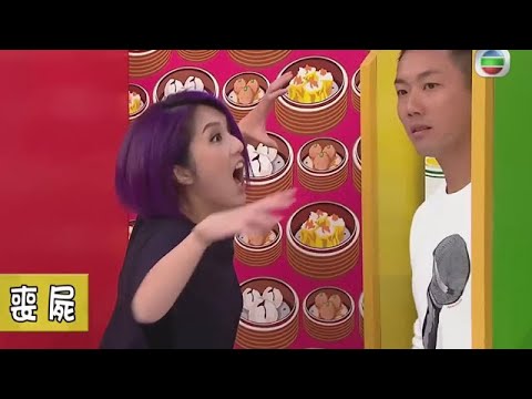 楊千嬅舔雪糕舌頭打結，男星一臉嫌棄【我愛香港】