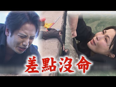 【百味人生】EP85 世堂胸口有"安安同款"傷疤!身份險曝光?! 紅雪CUE美鳳"起乩"差點害他沒命｜完全娛樂