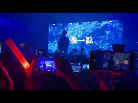 00入场花火开头