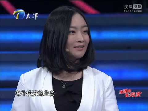 20150105 非你莫属 清华学霸狂妄表现引不满 “学渣”为爱赴美打工