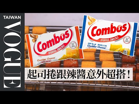 Pastry Chef Attempts to Make Gourmet Combos | Bon Appétit