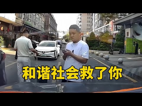 別不信！人和人的差距，真的比人和狗還大