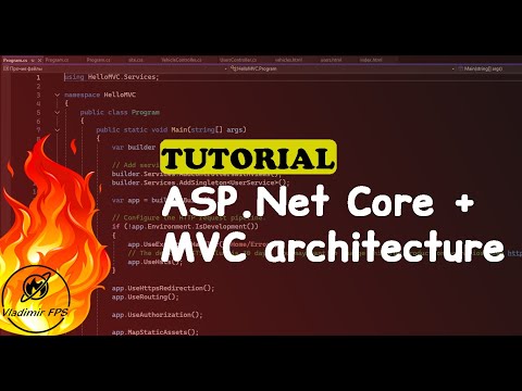 Как создать веб-приложение на ASP.NET Core MVC — CRUD операции (.Net 9)