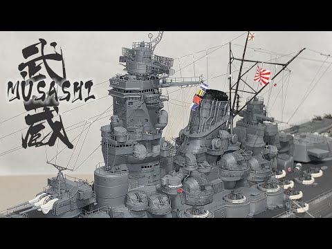 IJN Battleship Musashi 1:350 Veryfire Model DX Edition Model Making