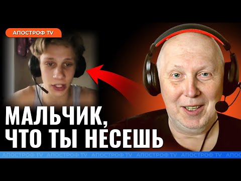 Український ІСТОРИК пояснив чому немає "русской нации"