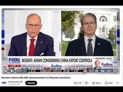 《美股Vin化爐》 251023：中美大馬會，歐盟出手製中俄？中國沽債買金／繼續業績：Netflix，Tesla，科林，IBM／BYND係咪癲