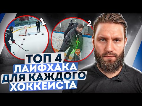 МАРКИДАН — эти НЕОБЫЧНЫЕ ЛАЙФХАКИ ОБЛЕГЧАТ ТВОЮ ИГРУ! Этим ПОЛЬЗУЮТСЯ ПРОФ. ИГРОКИ
