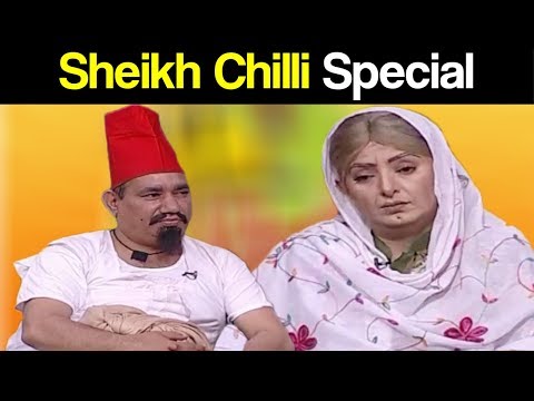 Khabardar Aftab Iqbal 25 May 2018 - Sheikh Chilli Special - Express News