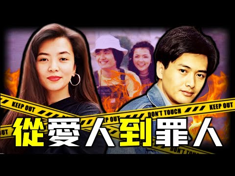 1982年，一場輕生疑雲，令陳玉蓮背上「逼死周潤發」嘅惡名！摯愛變元凶，五年情深點解以命收場？呢段絕戀背後，藏住點樣血淋淋嘅真相？佢點解最後選擇出家修行 —— 係贖罪，定係逃亡？【姊姊有嘢講】