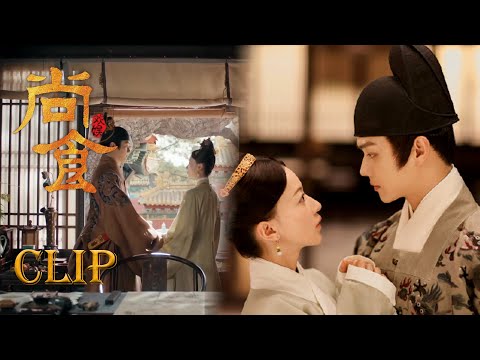 🍬Perfect ending! Zhu Zhanji’s only wife was Zijin, who stayed with her all his life!