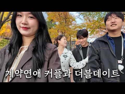 You guys just don't get married lol