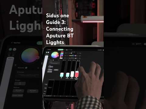 Sidus One | Guide 3: Connecting Aputure Bluetooth Lights